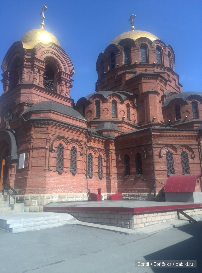 Короткий отпуск... но интересный! Новосибирск