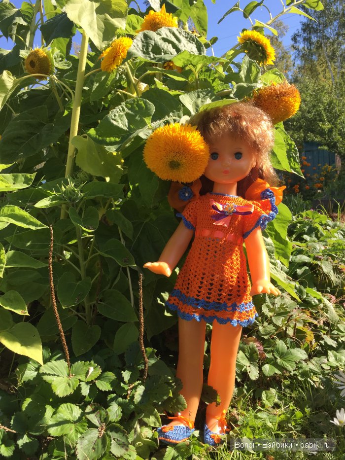 "Ура, нас пригласили на дачу. И понеслось ..." Куклы СССР