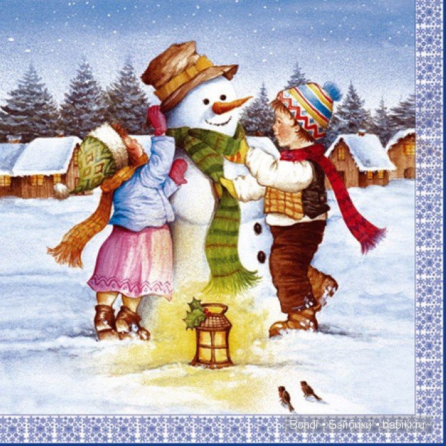 "Параллельные миры", маленькая история появления еще одного чуда у нас в семье