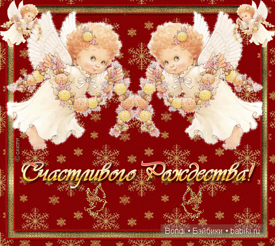 Маленькая звездочка - нашла семью