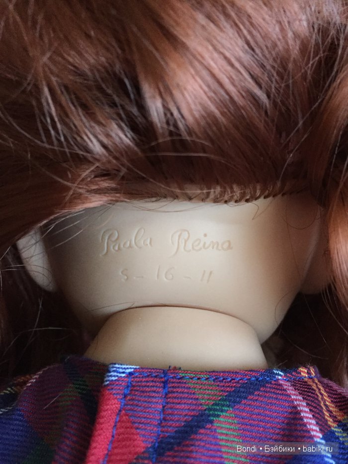 "Долгожданный нежданчик", новинка 2016 (фото 3)