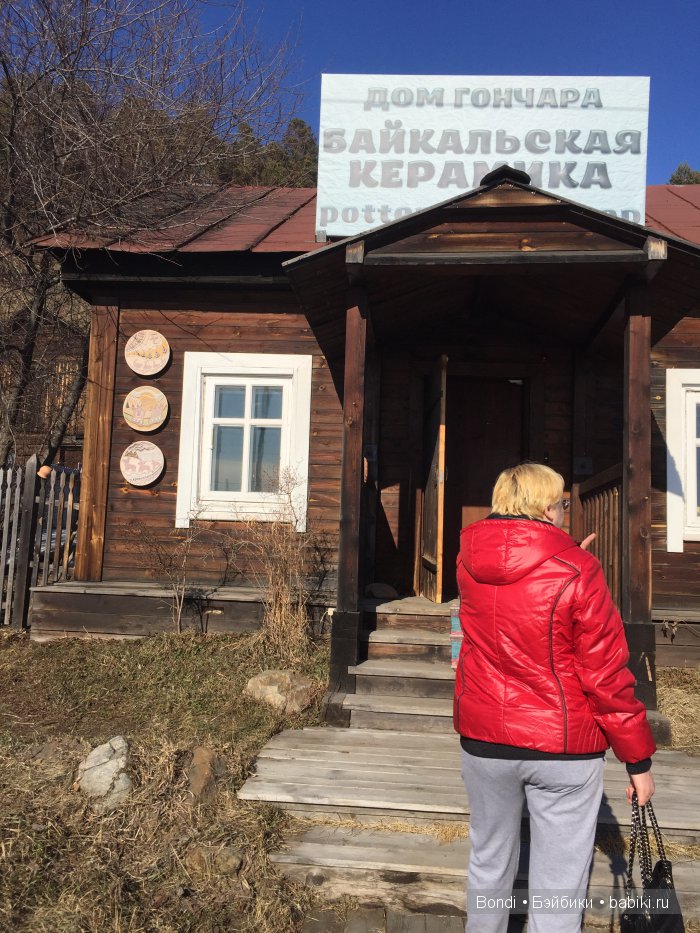 Шуточный побег на нешуточное расстояние