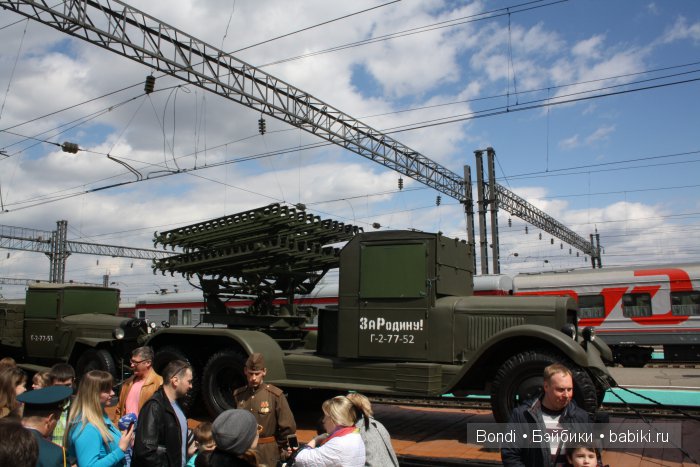 Поезд Армия Победы 2016 — Интересное и необычное: фотоподборки