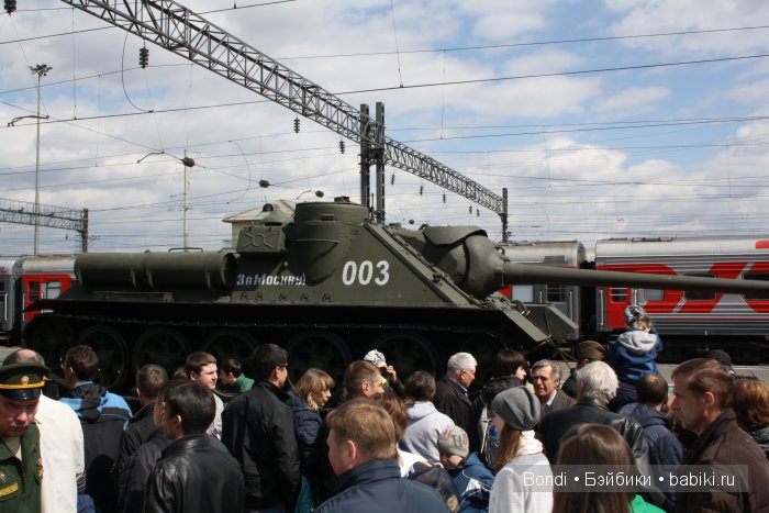 Поезд Армия Победы 2016 — Интересное и необычное: фотоподборки (фото 6)
