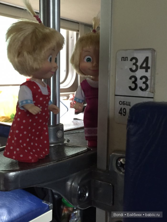 Одна Маша хорошо .... или как мы съездили в Красноярск. 1 часть Зоопарк (фото 4)