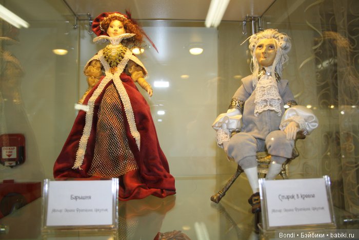 Выставка редких кукол в Иркутске, часть 2