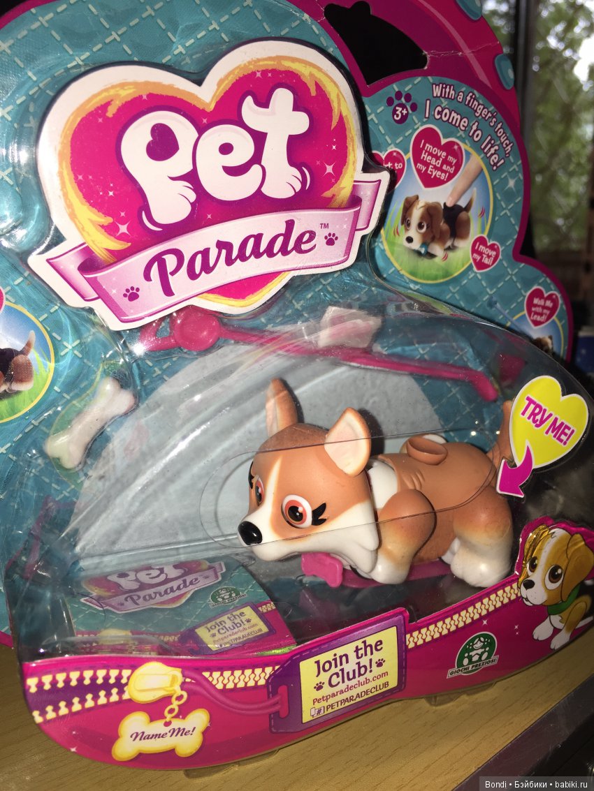 Рыжий, маленький позитив — Интересные игрушки и фигурки (разное): редкие (фото 9)