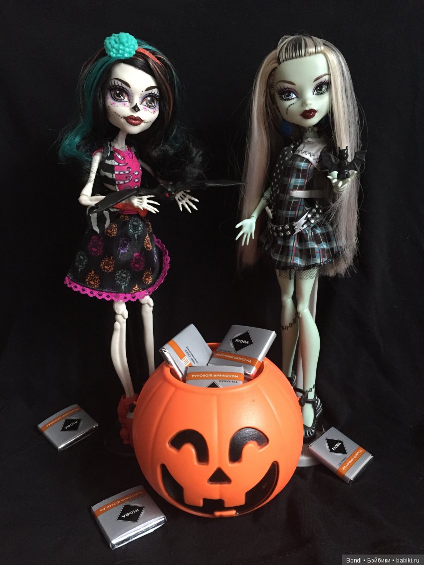 Флешмоб "Хэллоуин 2017" — Кукольные флешмобы: Эстафеты