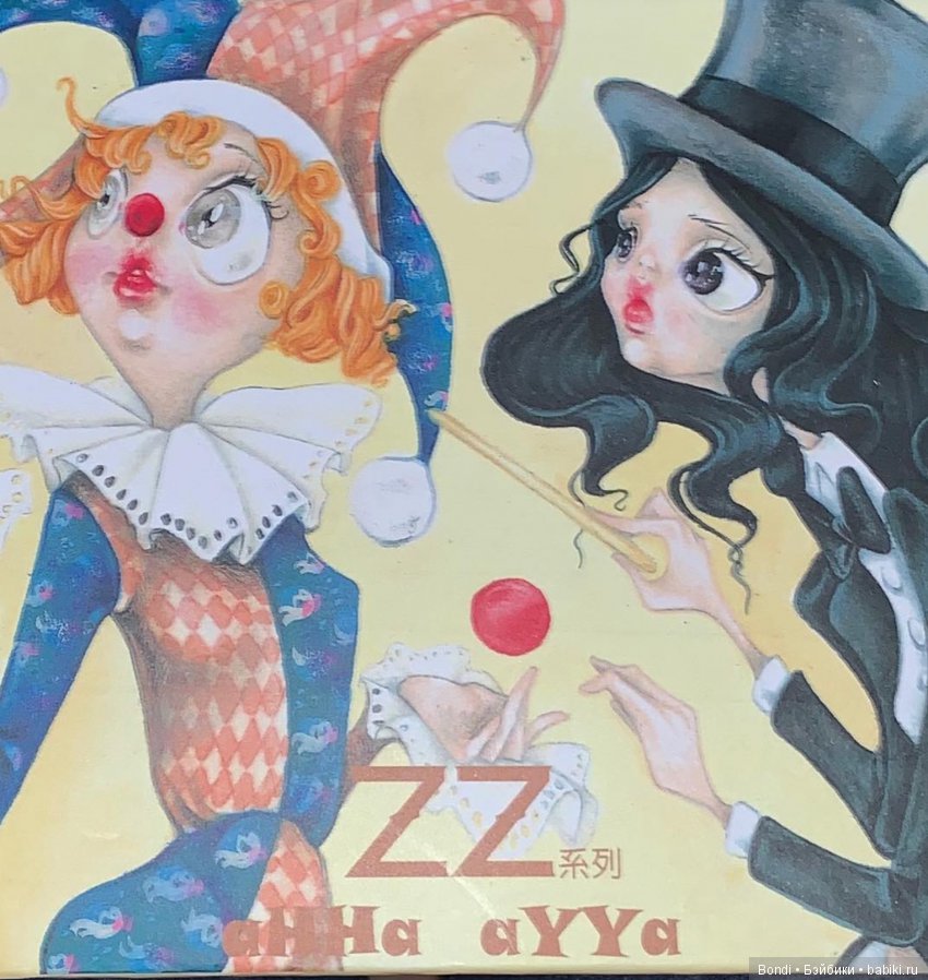 Очаровательный, весенний, маленький рыжик