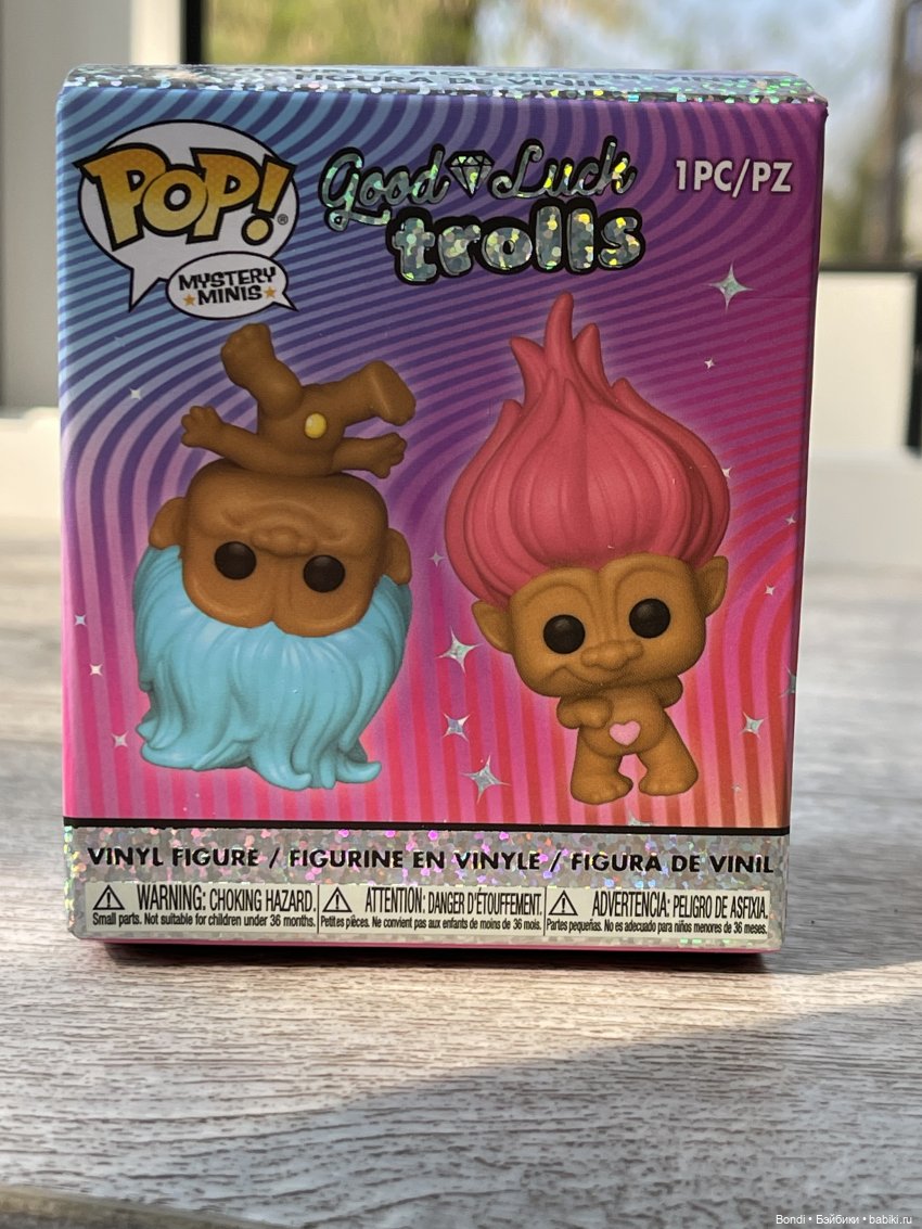 Тролли 🍀 на удачу — Игрушки Тролли (Trolls): винтажные Dam и Russ