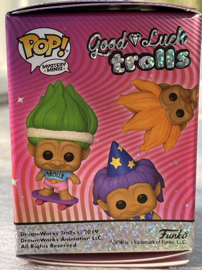 Тролли 🍀 на удачу — Игрушки Тролли (Trolls): винтажные Dam и Russ (фото 4)