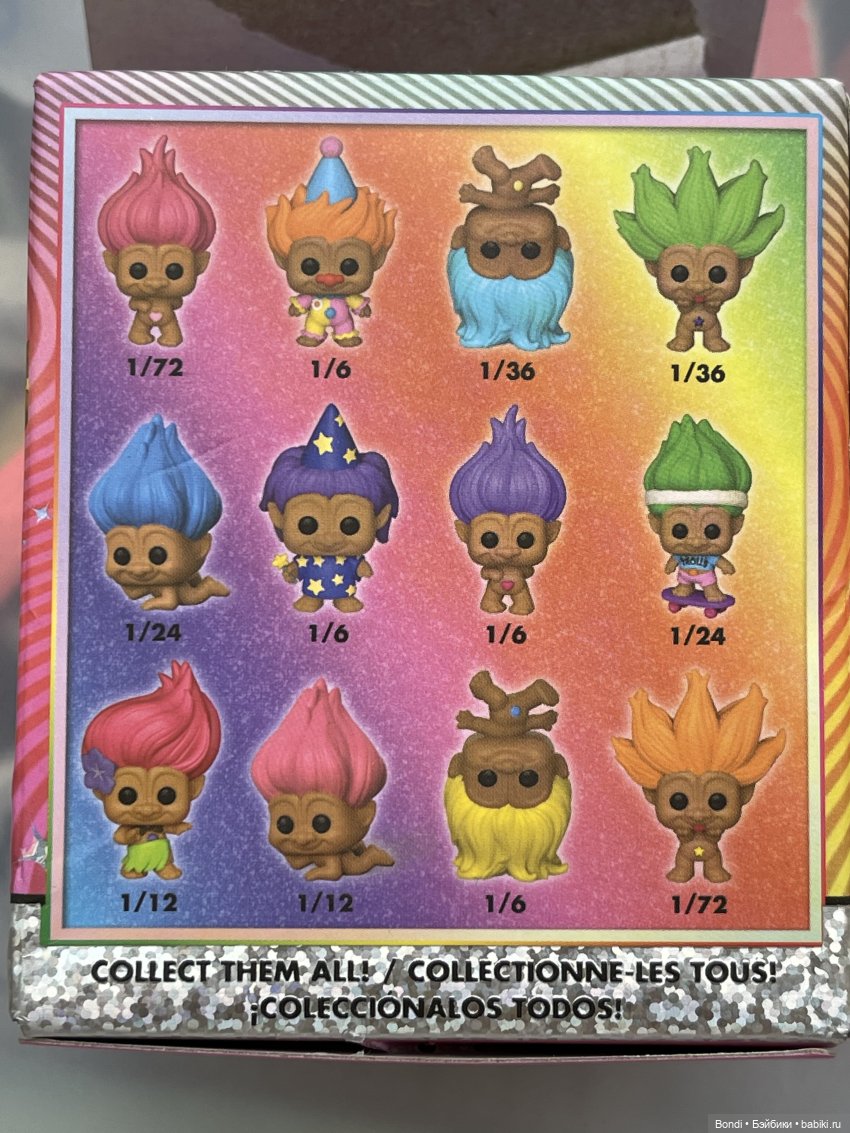 Тролли 🍀 на удачу — Игрушки Тролли (Trolls): винтажные Dam и Russ (фото 2)