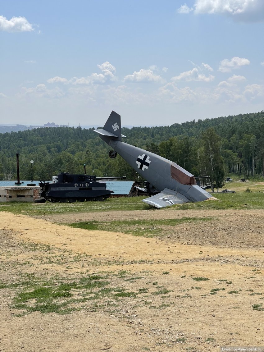 Музей на свалке — Интересное обо всем: поздравления