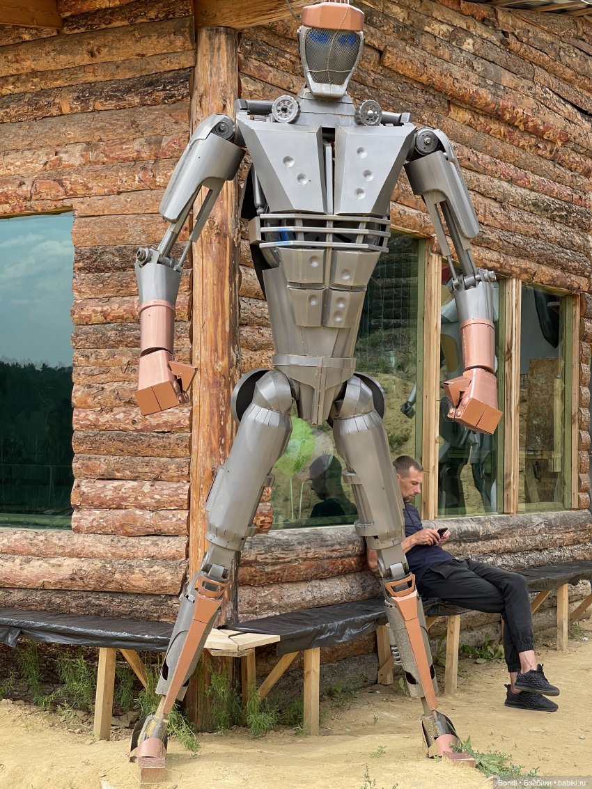 Музей на свалке — Интересное обо всем: поздравления (фото 3)