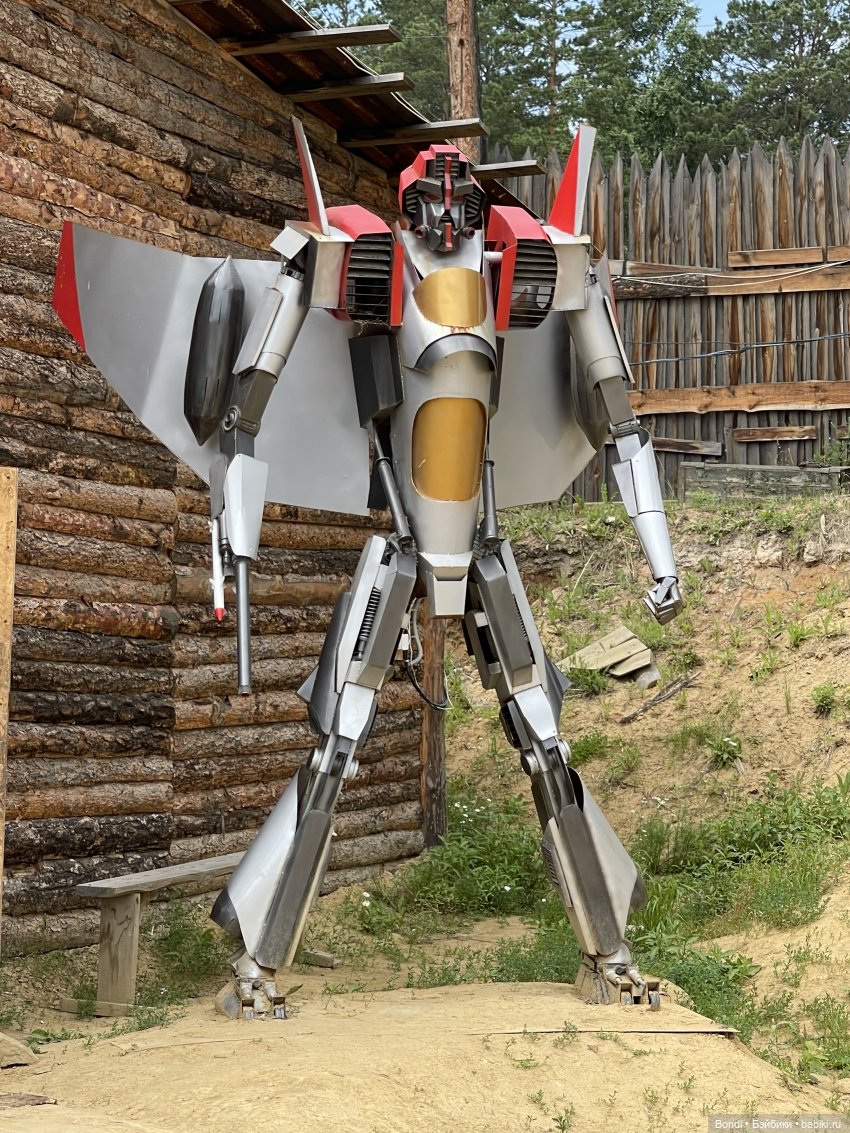 Музей на свалке — Интересное обо всем: поздравления (фото 4)