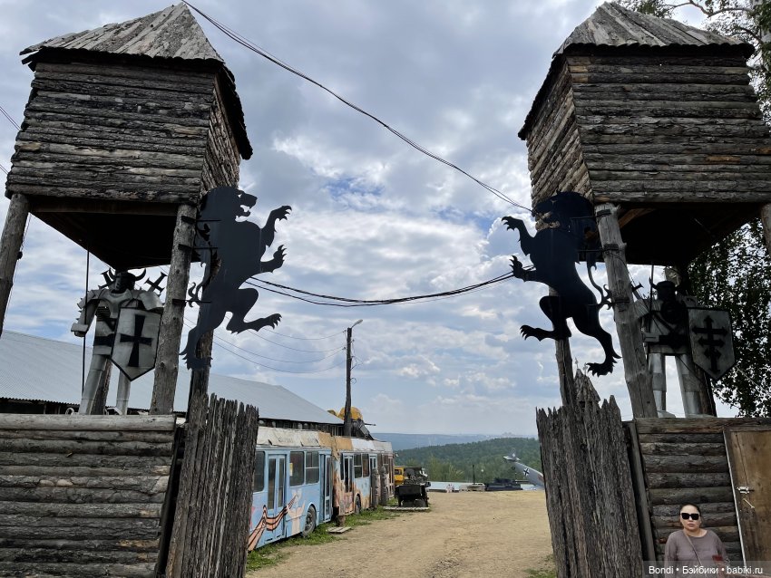 Музей на свалке — Интересное обо всем: поздравления