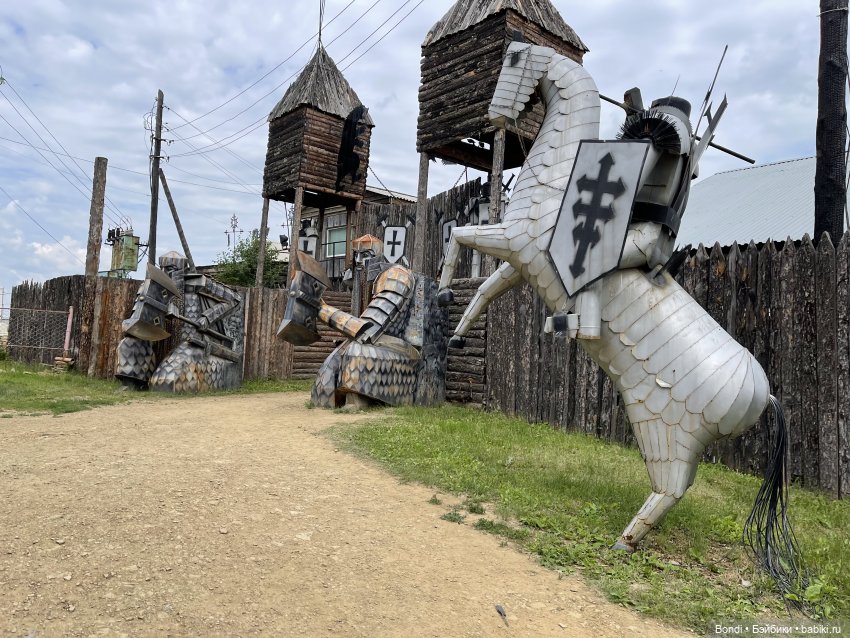 Музей на свалке — Интересное обо всем: поздравления