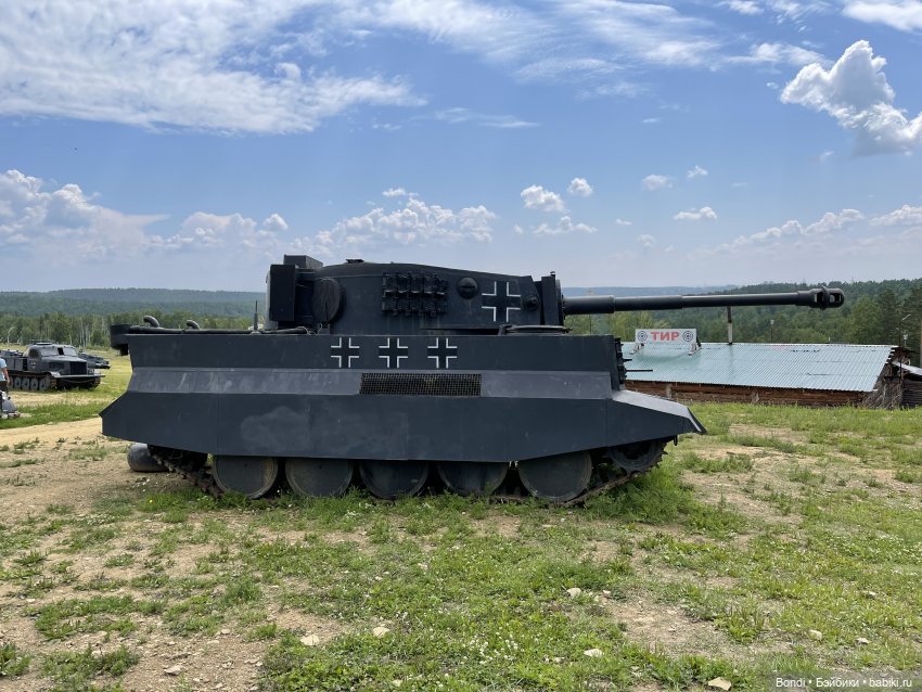 Музей на свалке — Интересное обо всем: поздравления