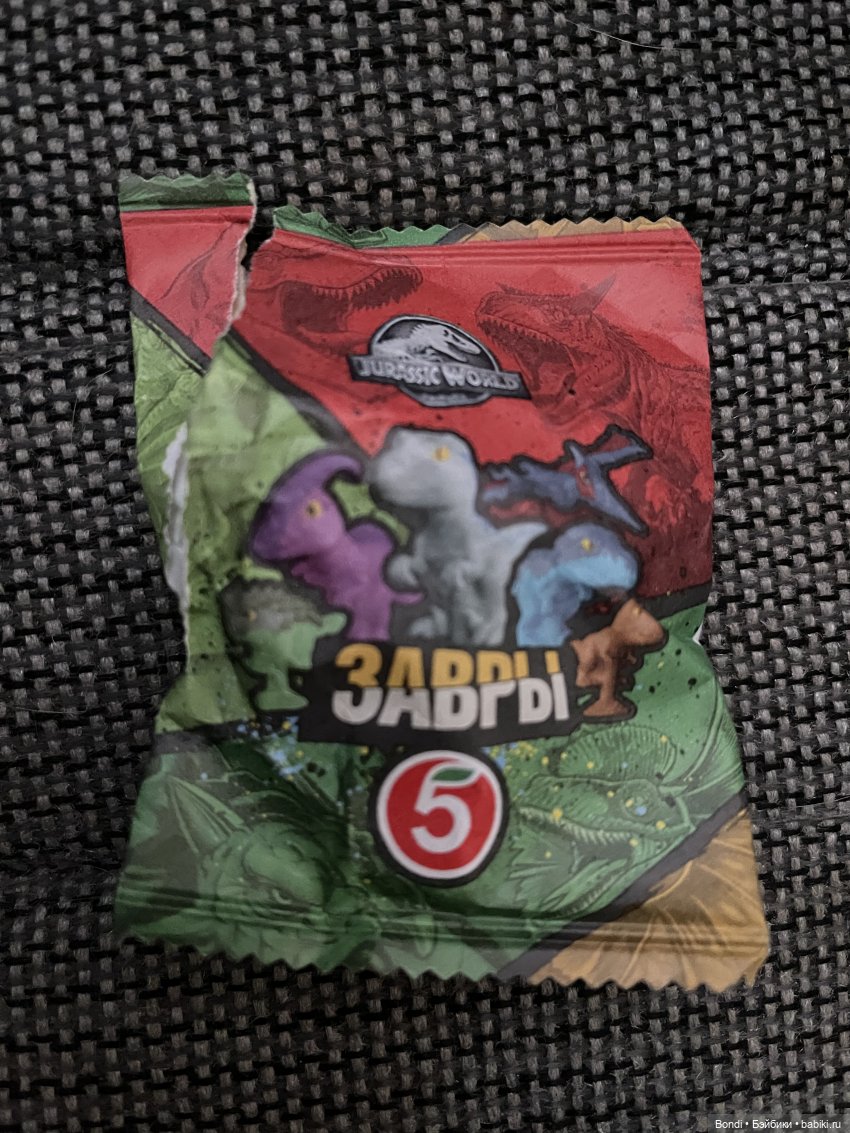 Нашествие динозавров — Интересные игрушки и фигурки (разное): редкие