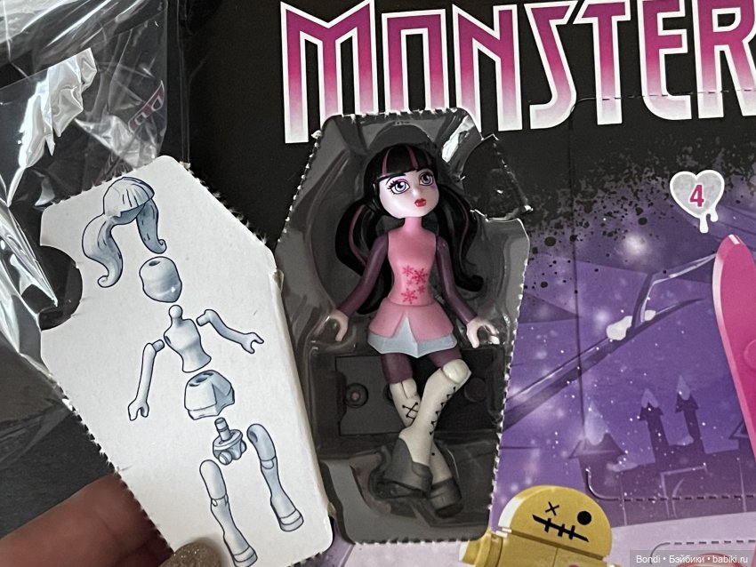 Адвент календарь, обзор/опыт открытия