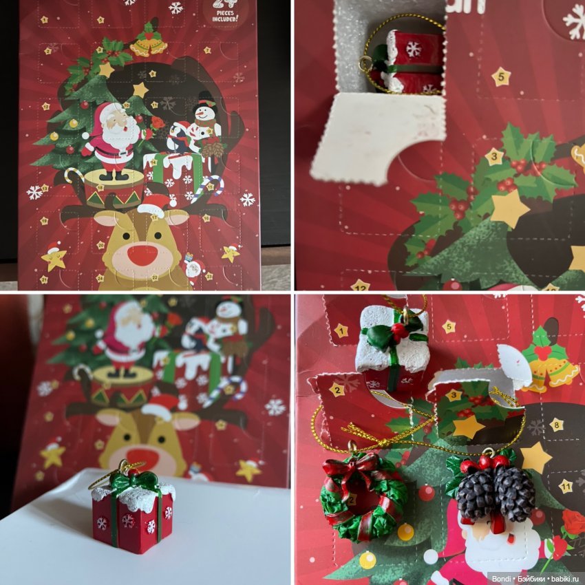 Адвент календарь, обзор/опыт открытия