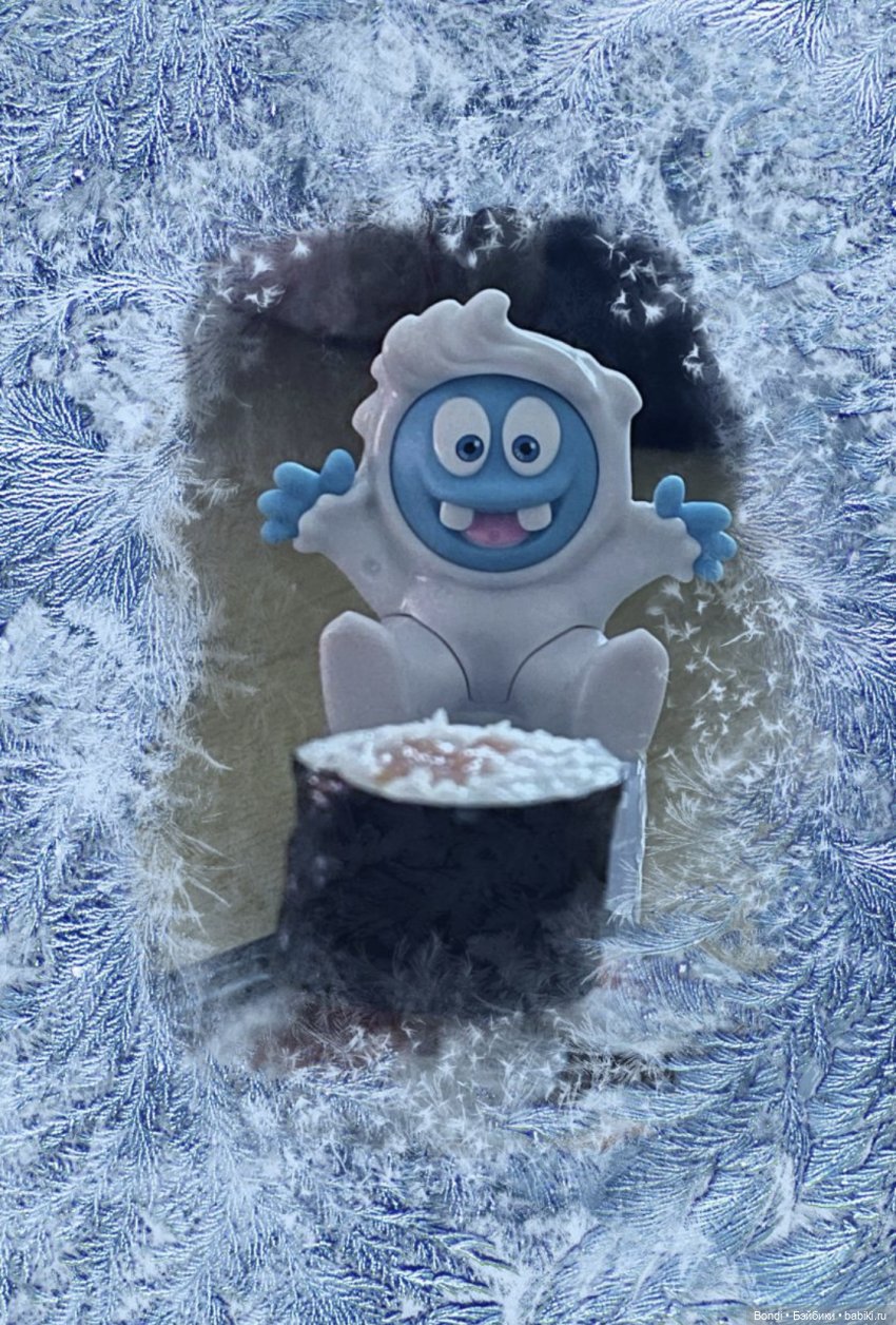 Мои подарочки. Подарочки самой себе | Бэйбики Мои подарочки. Подарочки самой себе (фото 6)