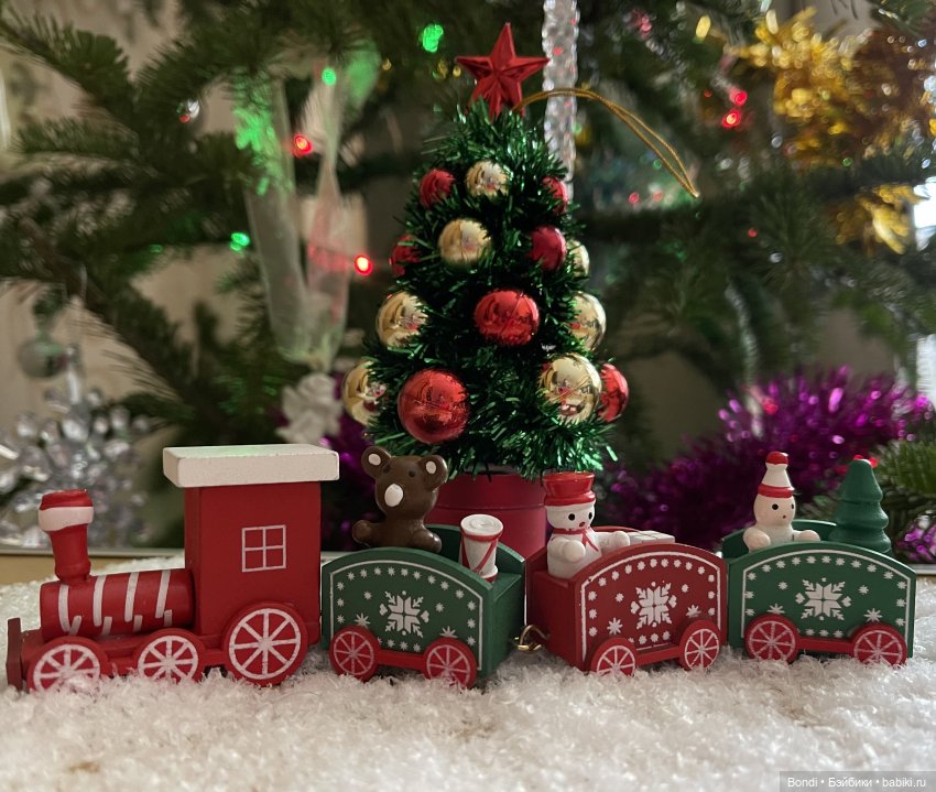 Мои подарочки. Подарочки самой себе | Бэйбики Мои подарочки. Подарочки самой себе