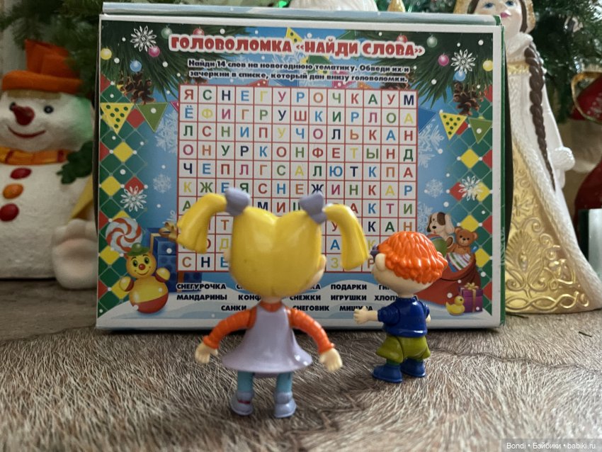 Ох, уж эти детки — Интересные игрушки и фигурки (разное): редкие (фото 10)