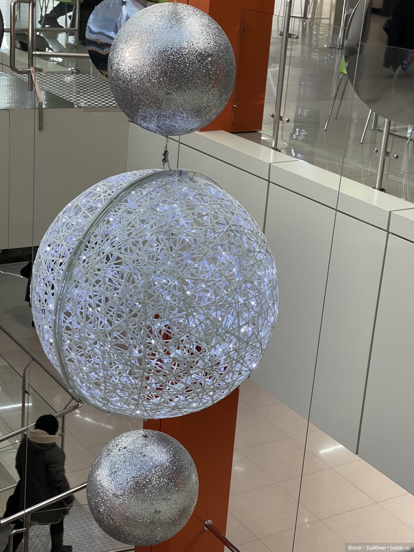 Старый-Новый год с Френкиштейном (фото 2)