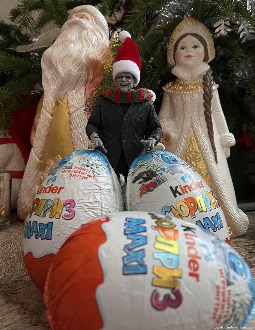 Старый-Новый год с Френкиштейном (фото 10)