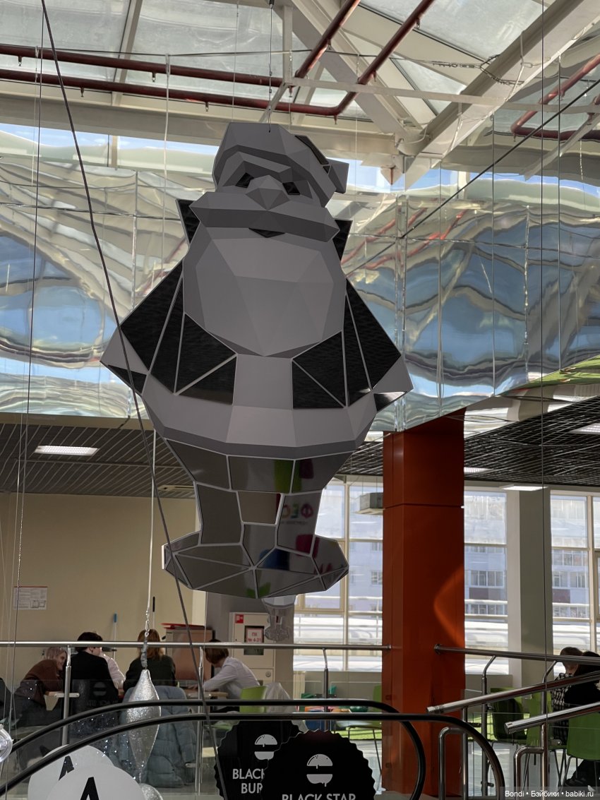 Старый-Новый год с Френкиштейном