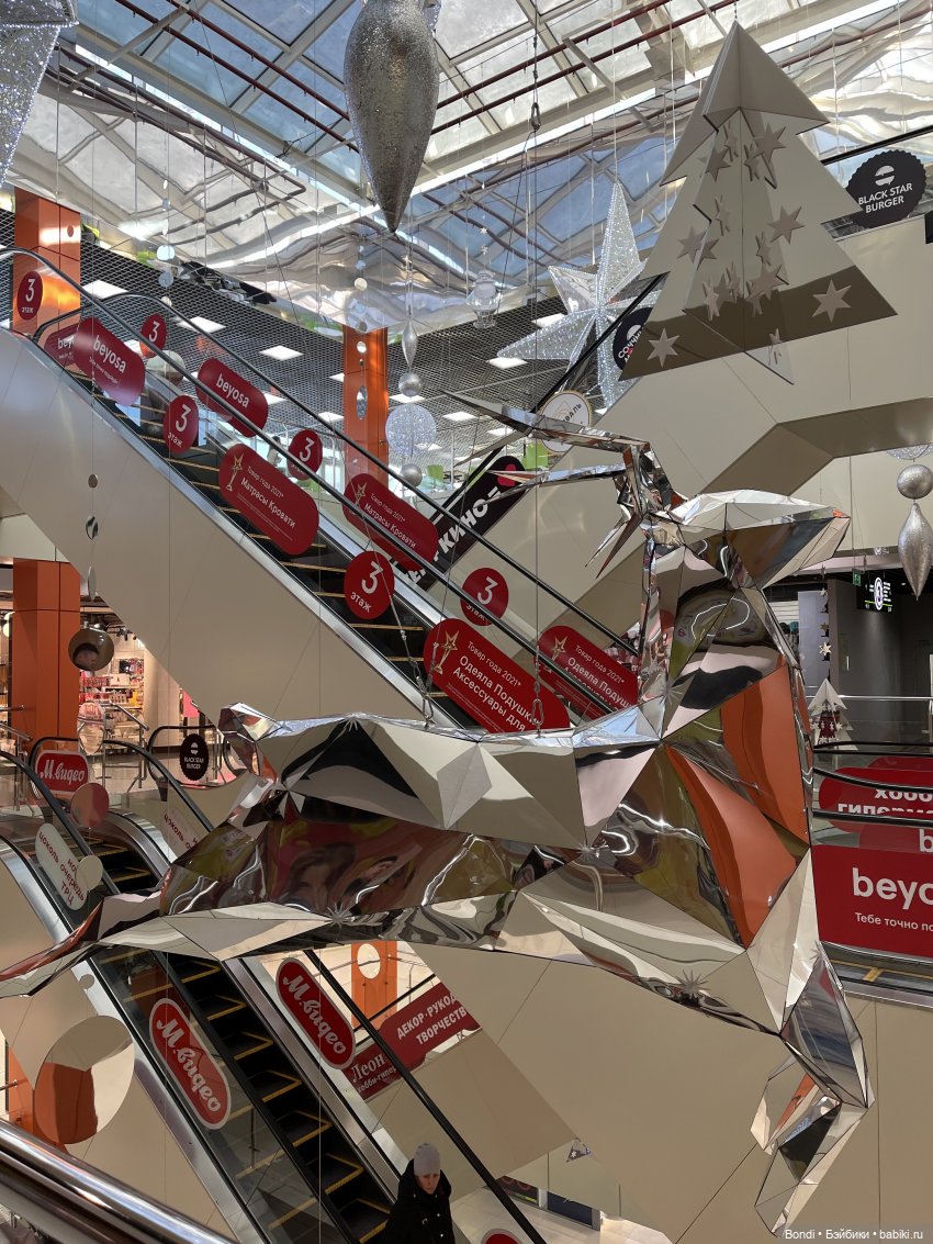 Старый-Новый год с Френкиштейном (фото 4)