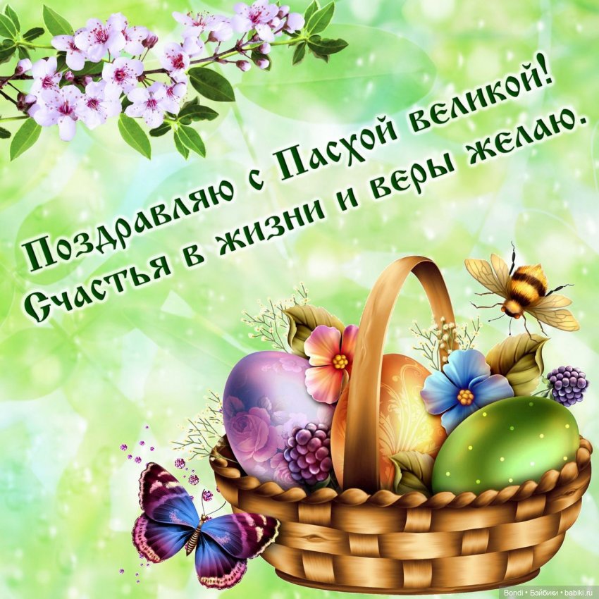 Еще немного Эдварда и Френки