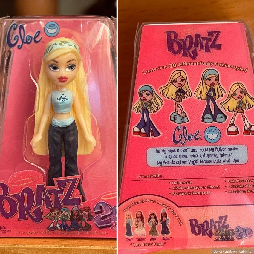 Mini Bratz — Интересные игрушки и фигурки (разное): редкие (фото 6)