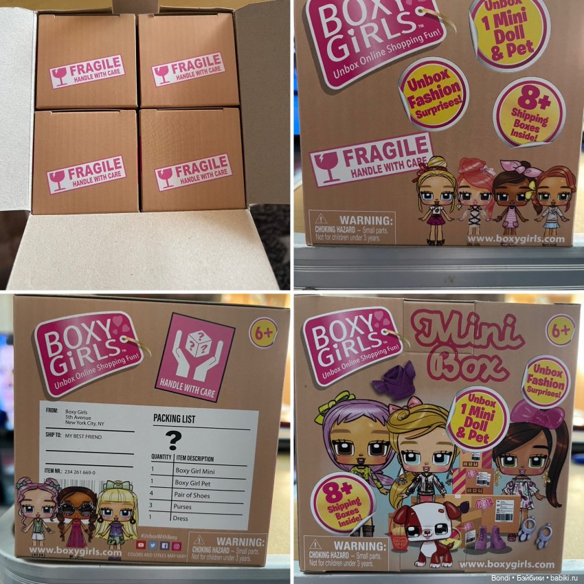 Boxy girls — Игровые куклы разных производителей (Разное): редкие бренды