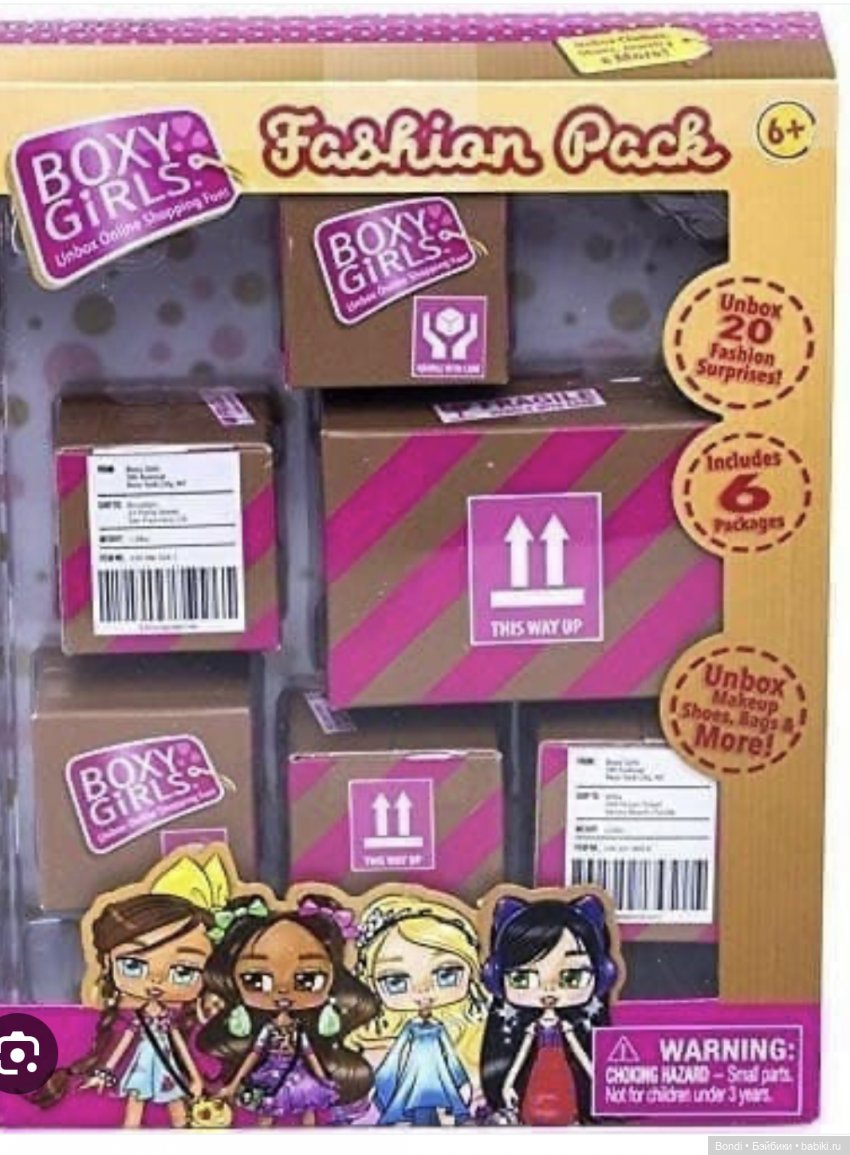 Boxy girls — Игровые куклы разных производителей (Разное): редкие бренды (фото 5)