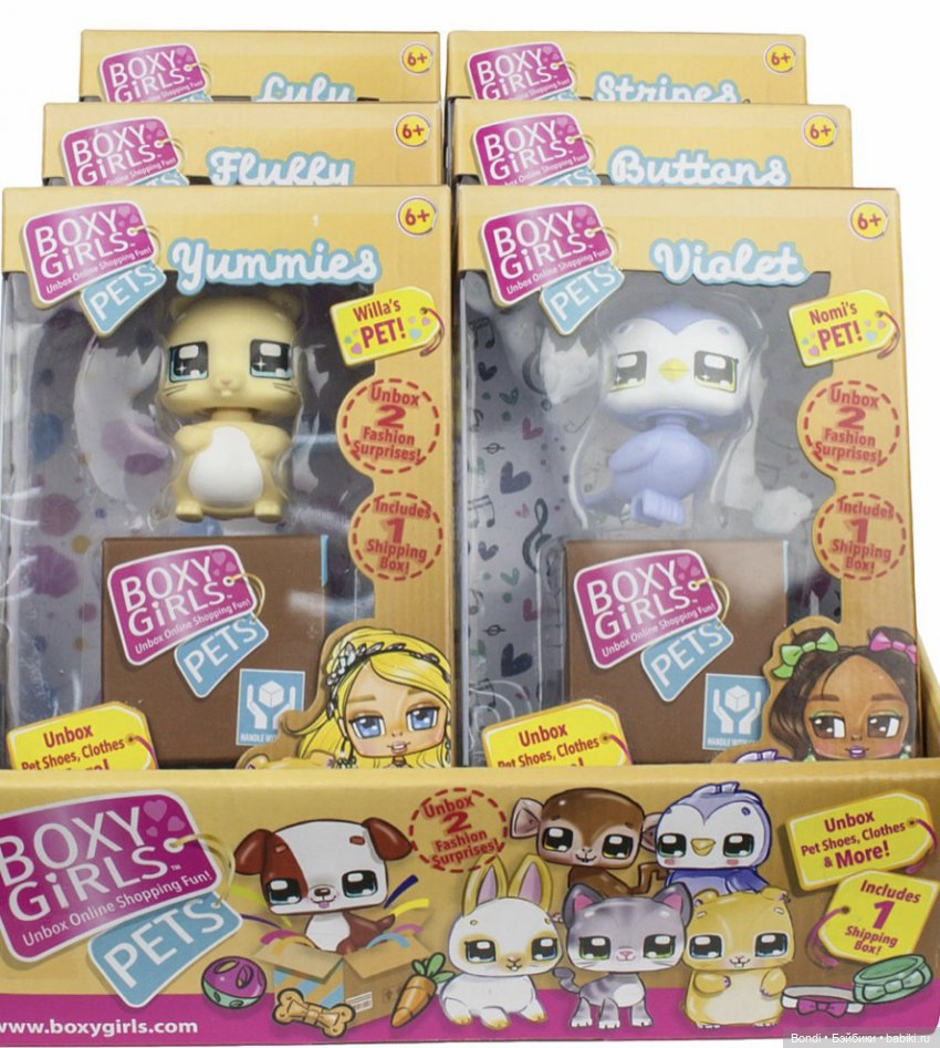 Boxy girls — Игровые куклы разных производителей (Разное): редкие бренды (фото 6)