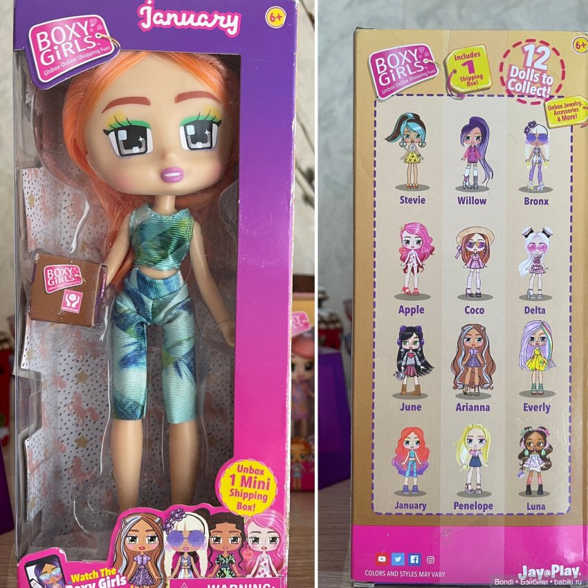 Boxy girls — Игровые куклы разных производителей (Разное): редкие бренды