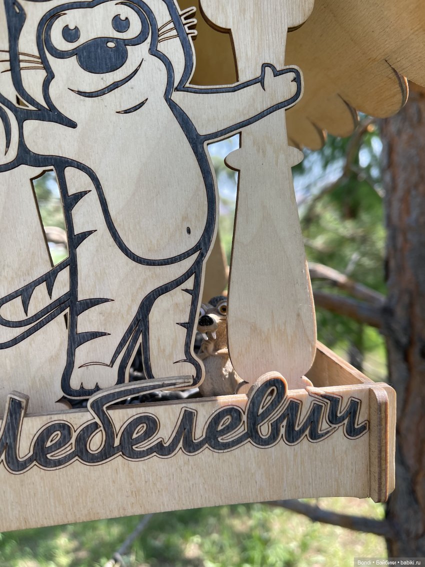 Просто покормили белок и новый житель (фото 7)