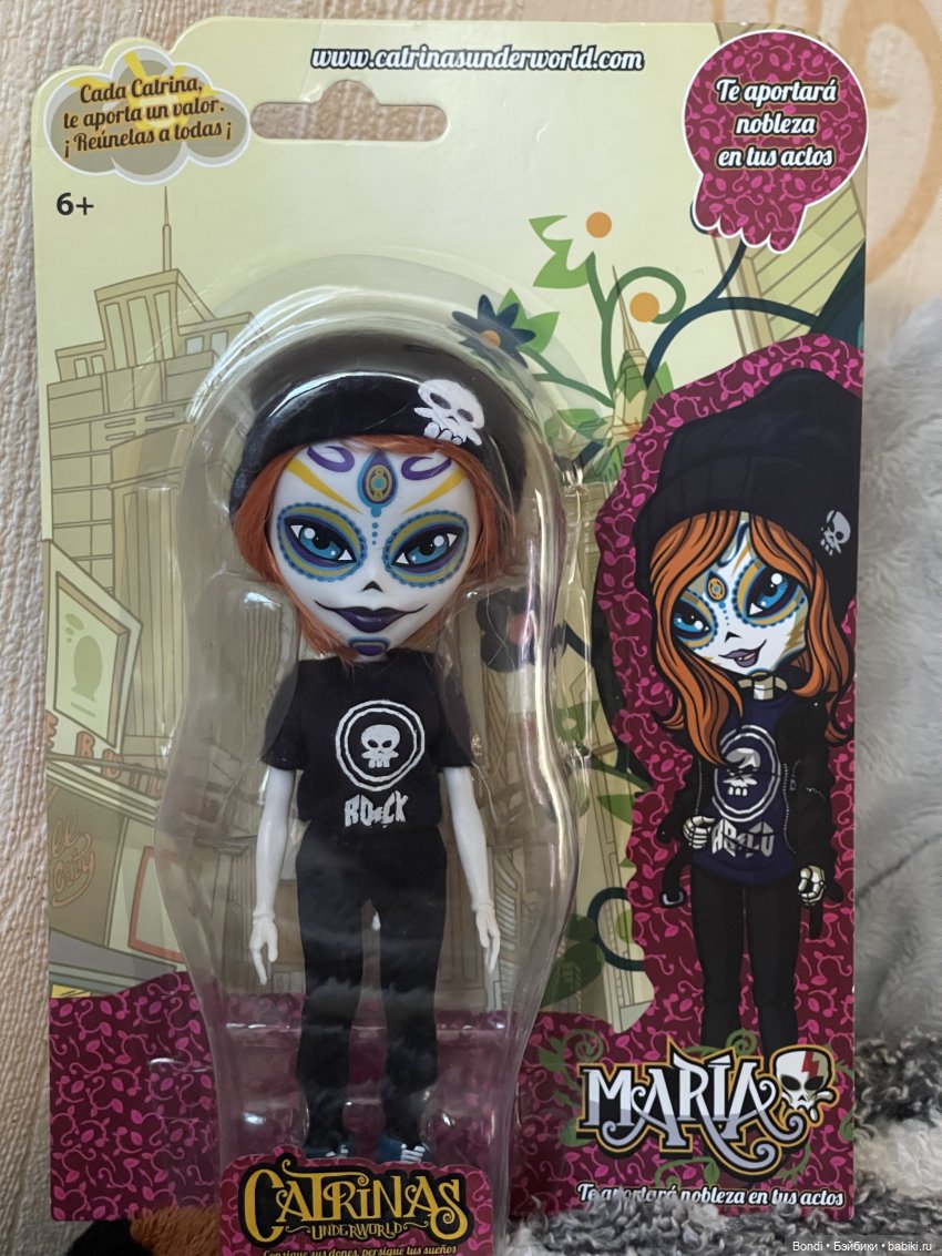 Знакомство с Catrinas Underworld 16 см (фото 5)
