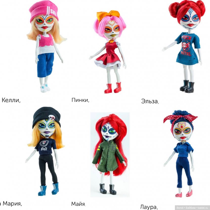 Знакомство с Catrinas Underworld 16 см (фото 3)