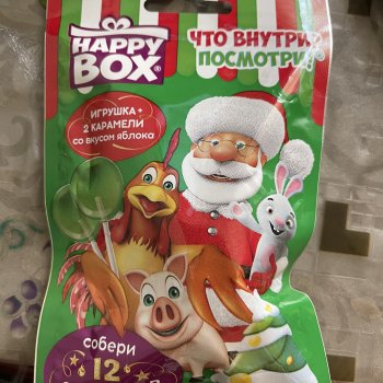 Готовимся на НГ уже сейчас😊