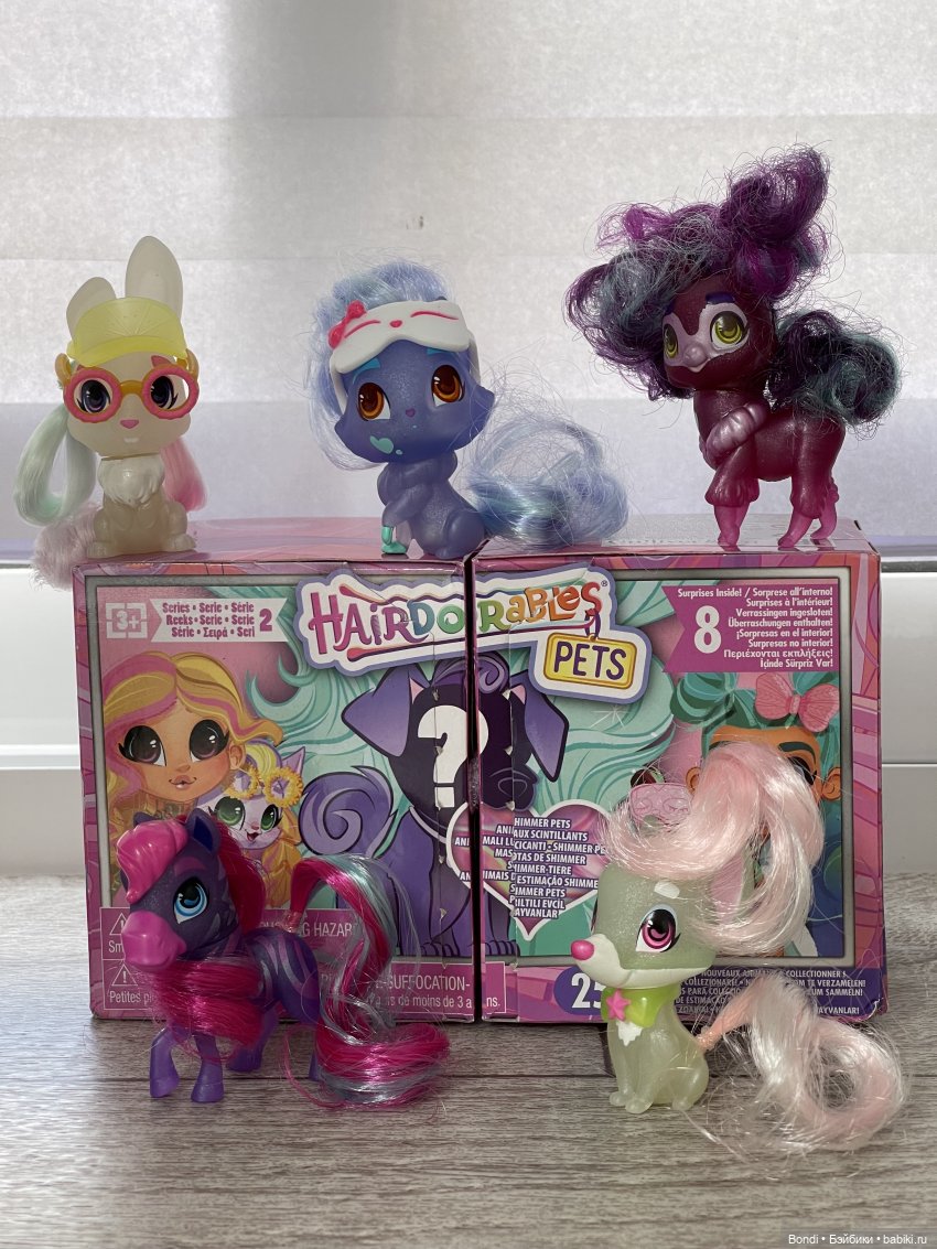 Мои подарочки на ДР — Интересные игрушки и фигурки (разное): редкие (фото 2)