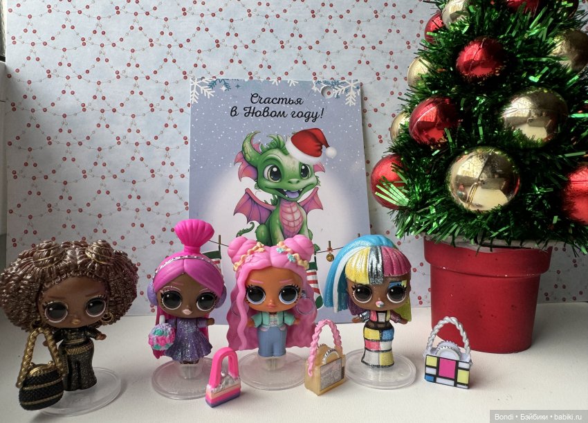 Мой новогодний подарок 🎁. 2 часть (фото 9)