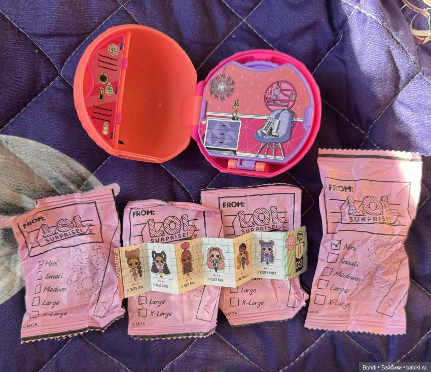 Мой новогодний подарок 🎁. 2 часть (фото 2)