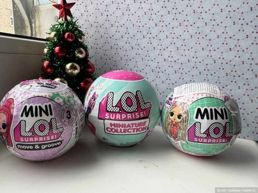 Мой новогодний подарок 🎁. 2 часть (фото 7)