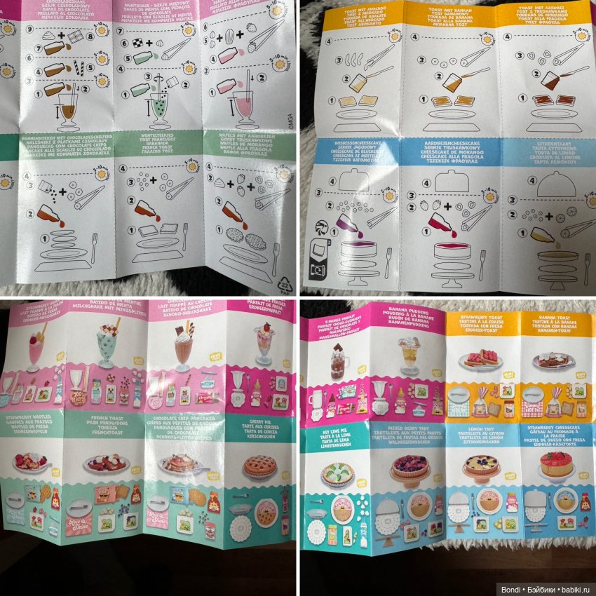 Стол накрыли из mini verse mini foods (фото 3)