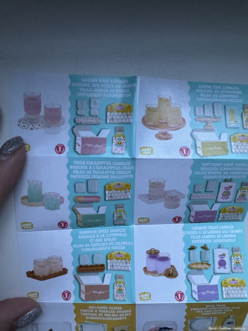 Стол накрыли из mini verse mini foods