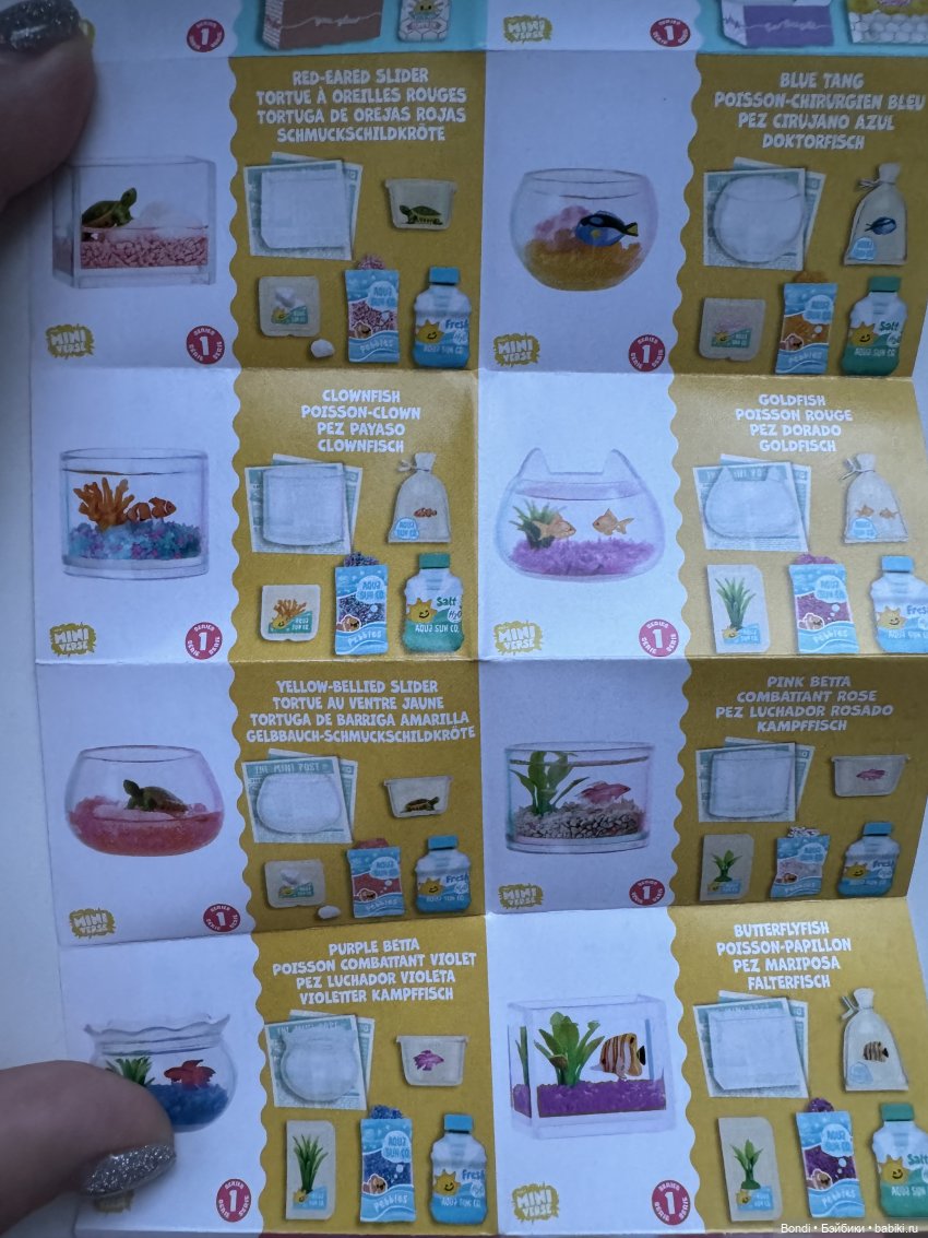 Стол накрыли из mini verse mini foods