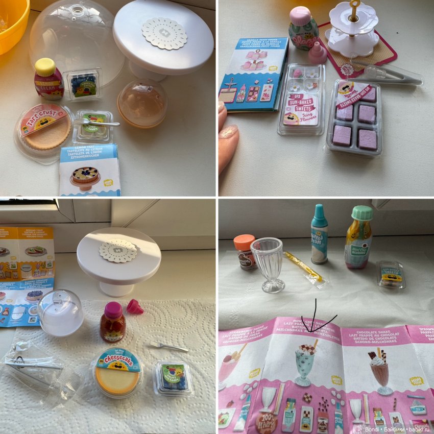 Стол накрыли из mini verse mini foods (фото 5)